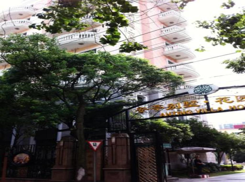 שנגחאי Anting Villa Hotel מראה חיצוני תמונה